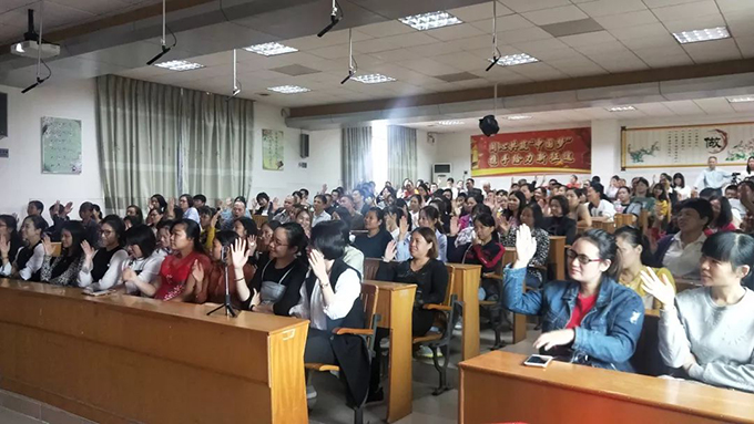 《你好，青春期》講座現(xiàn)場