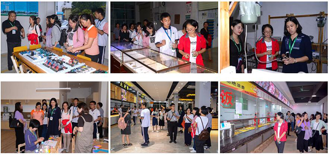 實(shí)訓(xùn)室、幼教中心