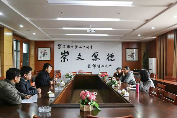 如何更好地提升教學質(zhì)量？