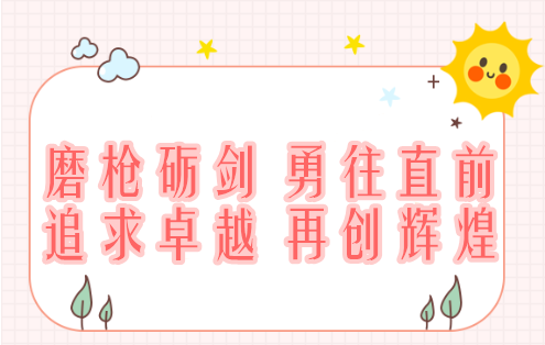 微信圖片_20201228163201.png 圖片