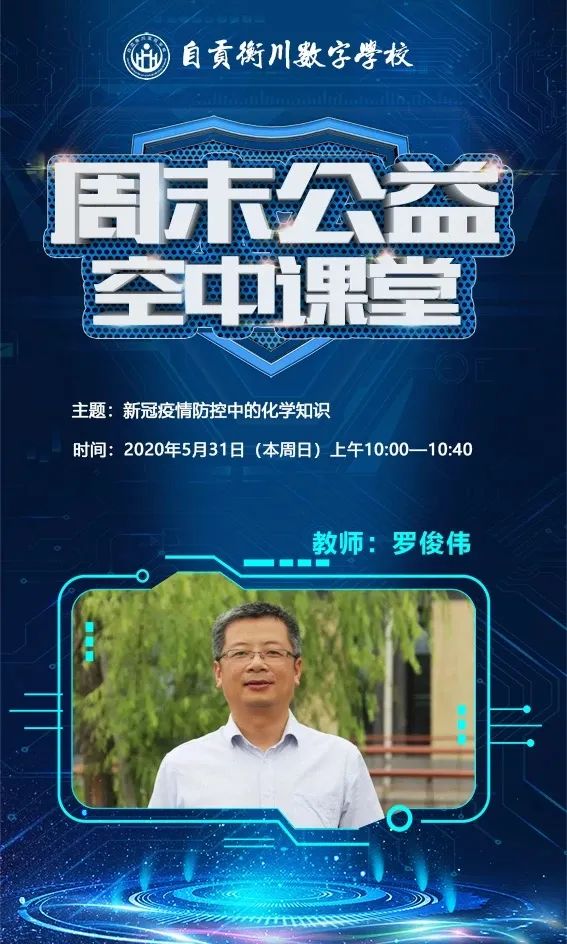 微信圖片_20210901164113.jpg 圖片