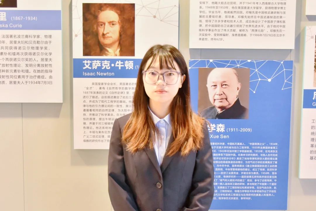 溫燕紅.jpg 圖片