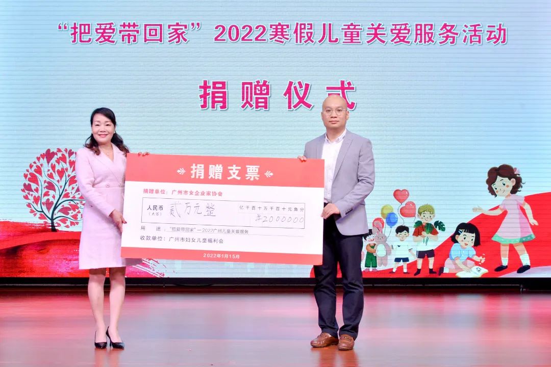 ZOU_3642-202201131637386839-5d11ca7644567-91017951642216527681.jpg 圖片